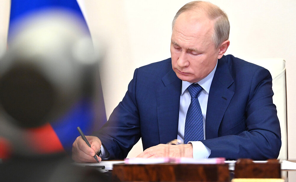    ©Пресс-служба Президента России