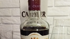 ром калентер премиум выдержанный