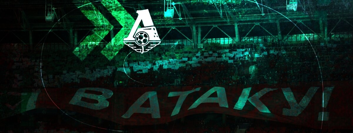 Фото: канал НЕ ФУТБОЛ