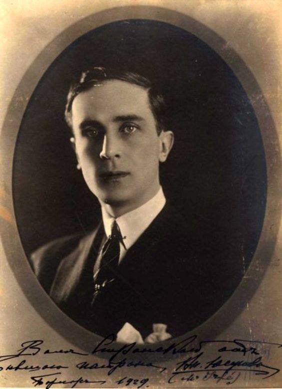 Князь Ф.Ф.Юсупов. Источник: https://www.livelib.ru/character/4490/works-feliks-yusupov