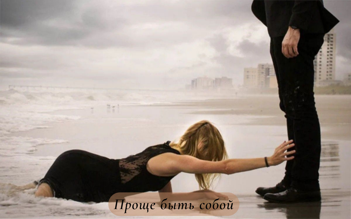 Источник фото: Яндекс Картинки