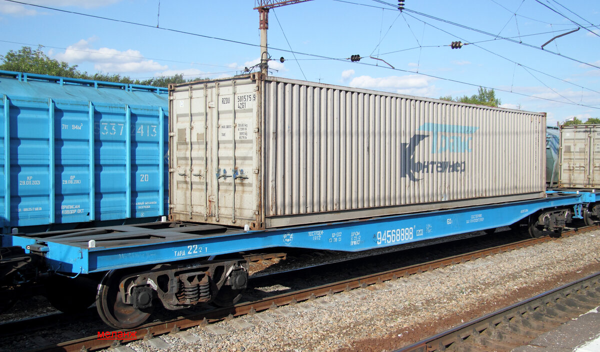 Вагон-платформа 23-469. 13-9751-01 платформа фитинговая. Фитинговые платформы модель 13-1281. 13-935а-04 платформа. Фитинговые платформы 80 футовые.