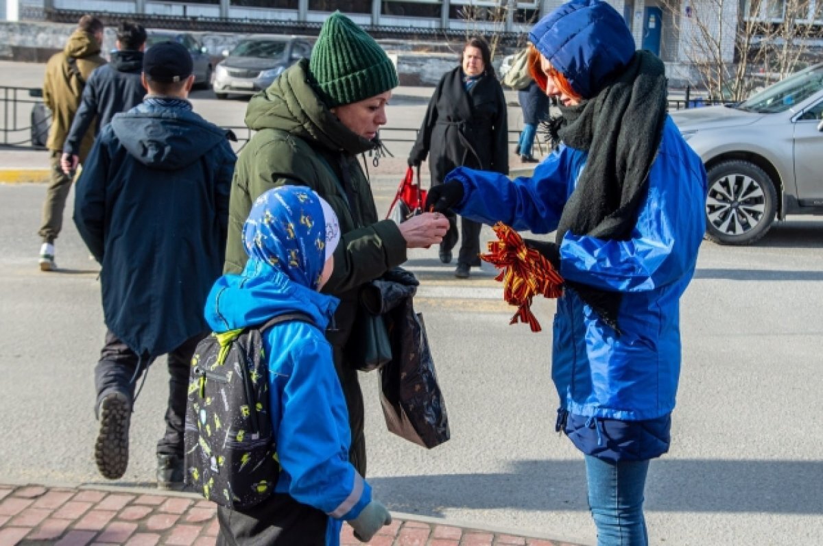    Три дня продлится акция «Георгиевская ленточка» в Мурманске