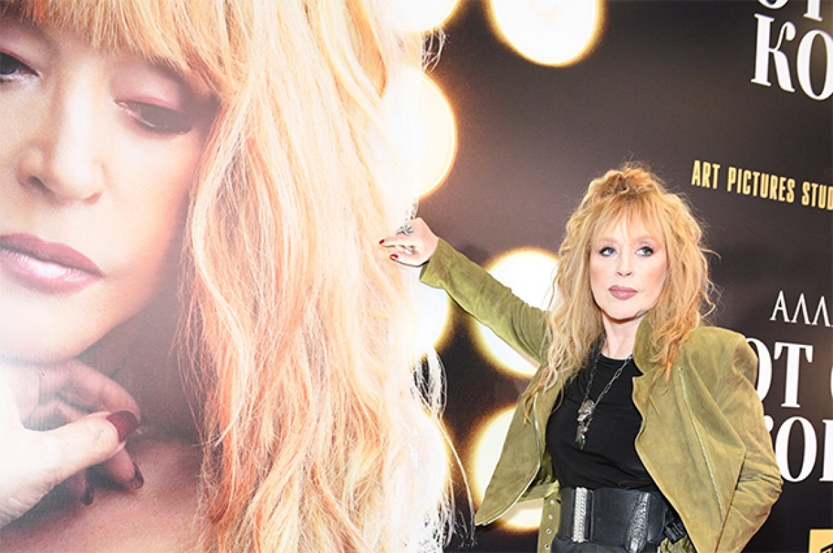    Алла Пугачёва.