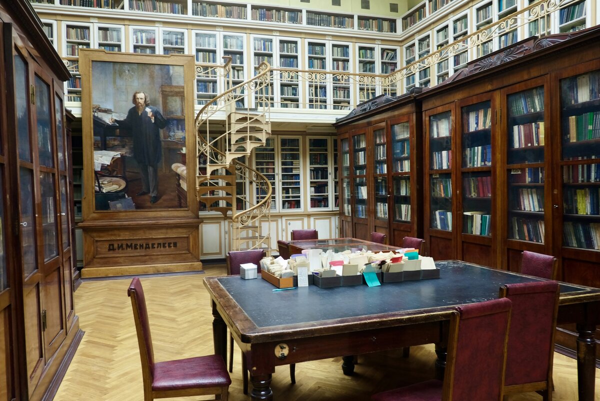 Библиотека Института метрологии