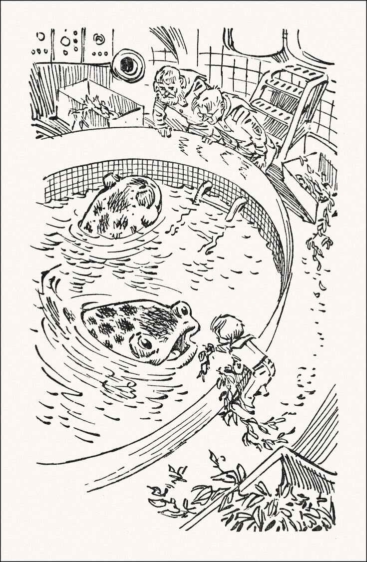 Головасты с Малого Арктура. Иллюстрация Е. Мигунова (источник фото: https://in.pinterest.com/pin/701294973198654639/)