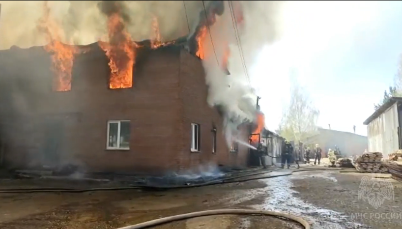 МЧС России по Пермскому краю