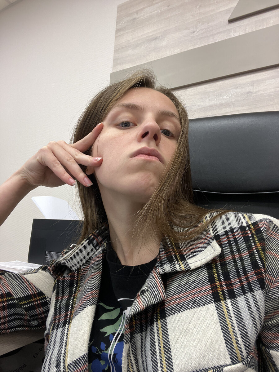 Моё лицо в такие моменты.