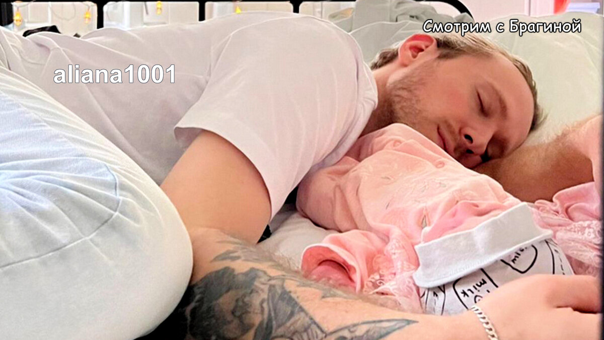 Счастливый отец малышки Маркус (музыкант Максим Меченков) очень устал после партнёрских родов, инстаграм