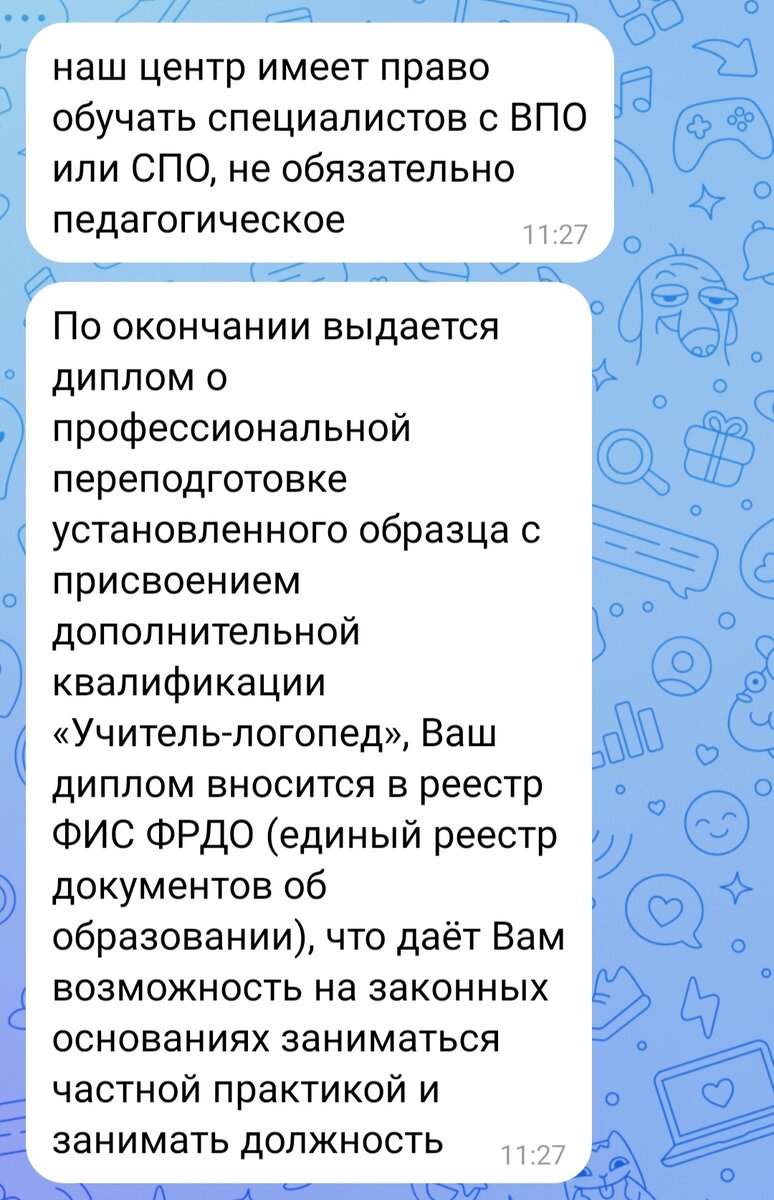 Минюст Узбекистана объявляет войну против черной магии, гадалок и колдунов