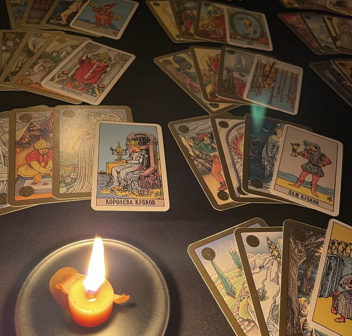 расклад предназначение. расклад на человека таро уэйта. можно ли гадать 6 января на таро. расклады таро уэйта на отношения и любовь. рождественские гадания на картах таро.