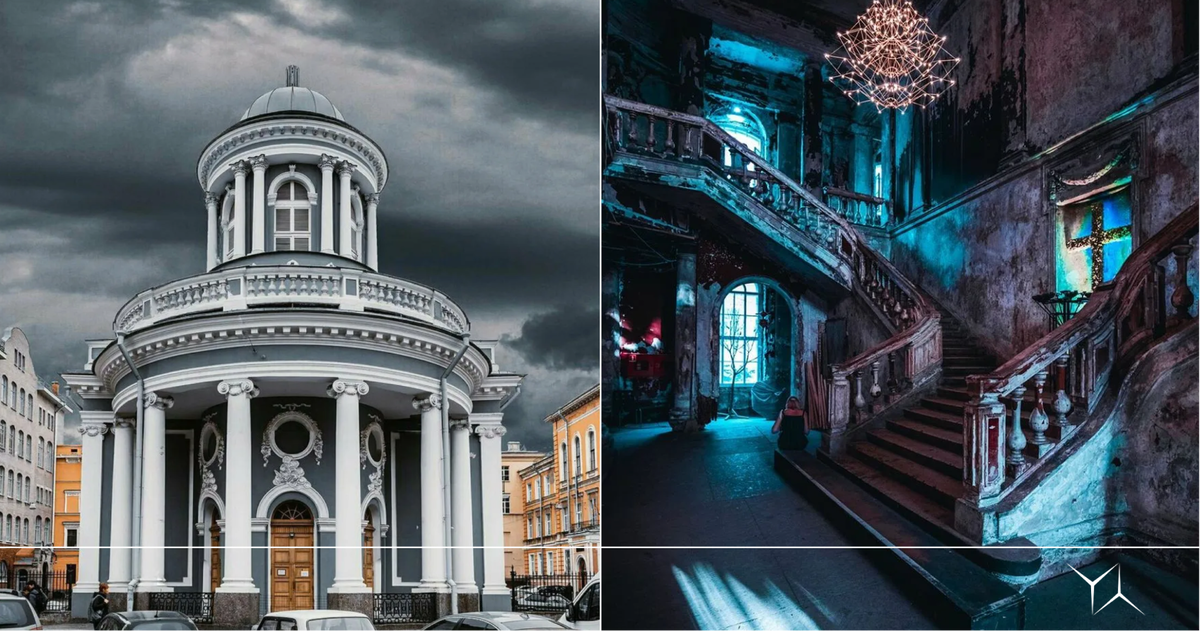 Санкт петербург введение