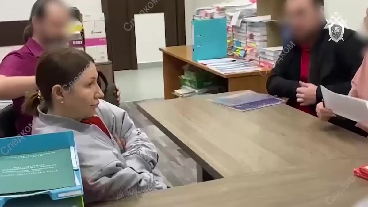    Видео: телеграм-канал СК РФ