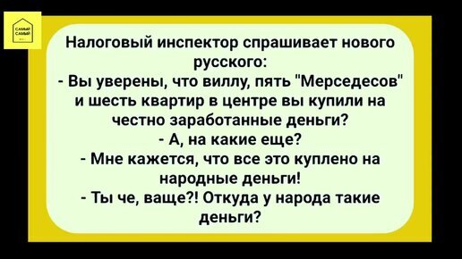 источник Яндекс-картинки