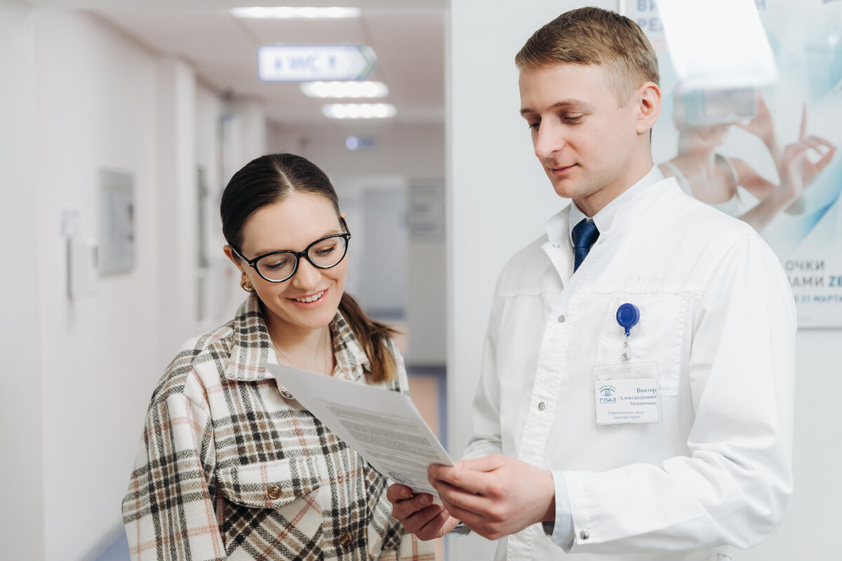 окулист пмр клиника. сибирский центр профилактики и лечения близорукости “глазка”. глазков центр. обводный канал 108 глазная клиника. минск, ул.