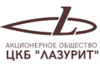 Лазурит нижний новгород. АО ЦКБ лазурит Нижний Новгород. ЦКБ лазурит логотип. Лазурит КБ В Нижнем Новгороде. Лазурит (конструкторское бюро).