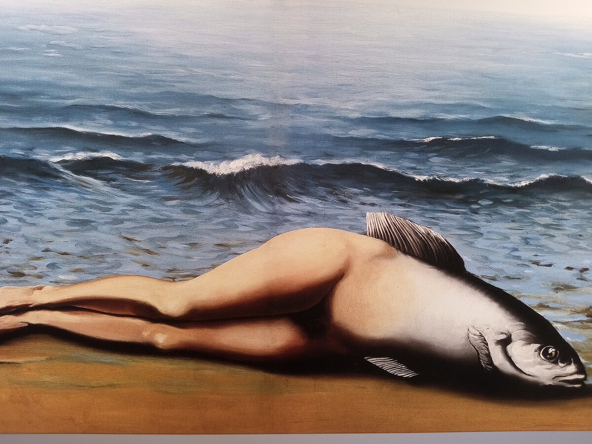 Коллективное изобретение