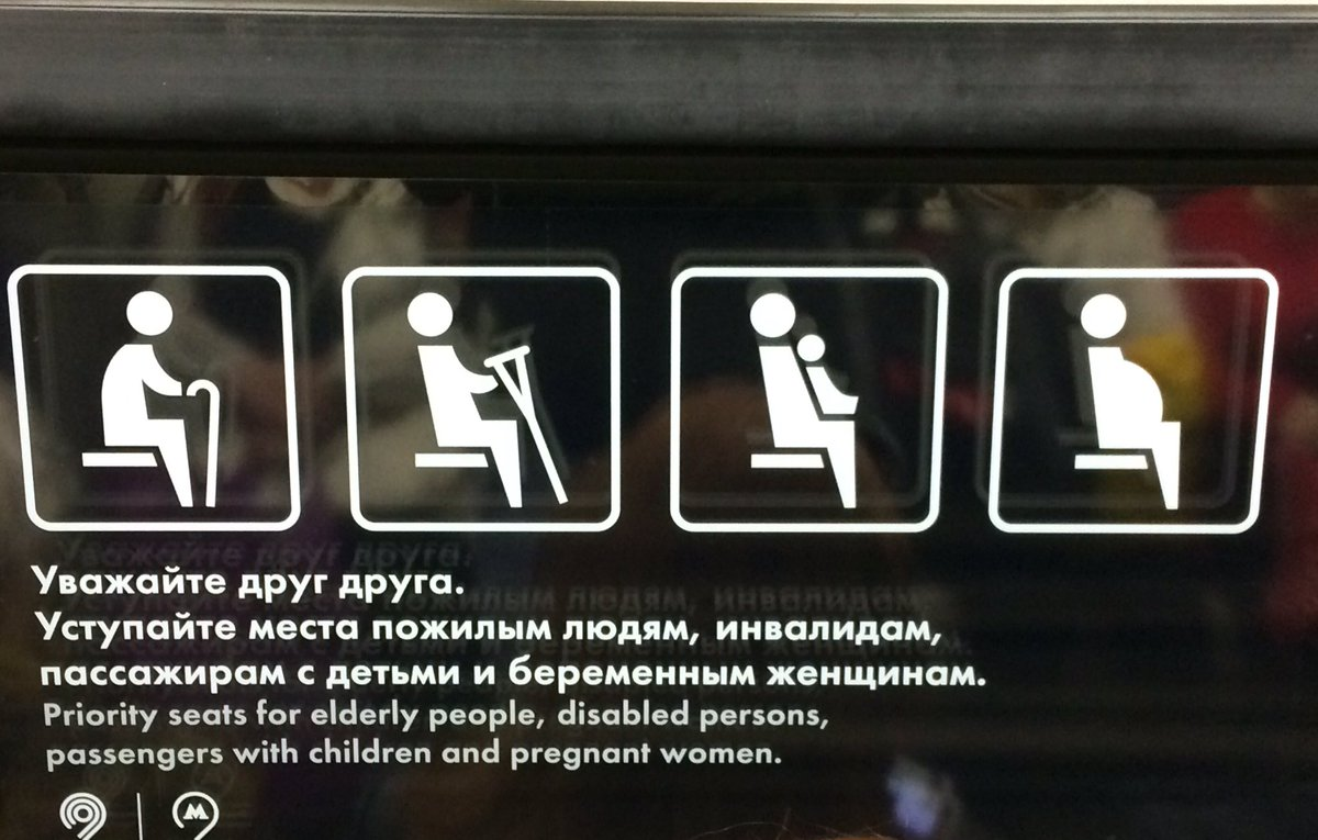 Из свободных источников