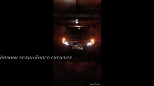 Замена штатных линз Hyundai Sonata YF на Led-линзы Установка ДХО от ProBright