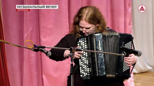 Творческий отчёт в детской школе искусств Когалыма