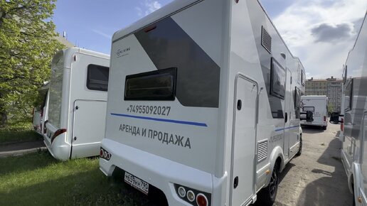 Автодом с акпп