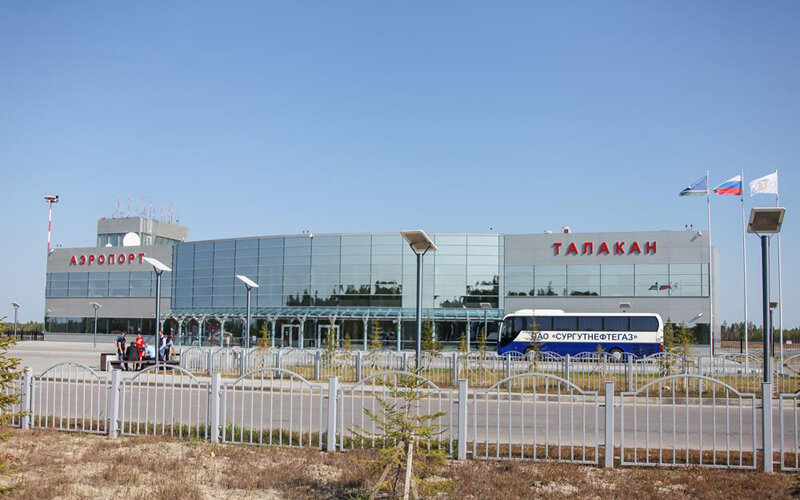 Погода в талакане якутия на 10 дней. Талаканское месторождение аэропорт. Аэропорт Сургутнефтегаз Талакан. Аэропорт Талакан Якутия. Вахтовый поселок Талакан аэропорт.