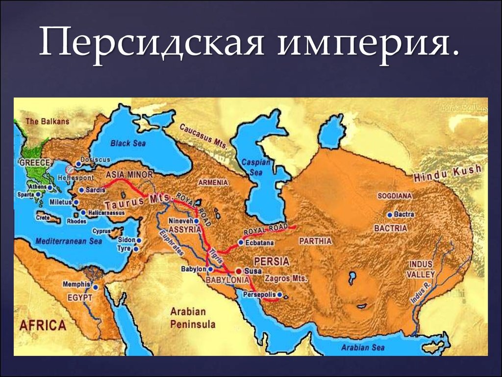 Автор: https://cf.ppt-online.org/files/slide/i/iLjF0BGsq9VWQTRu2N6obw1IcCU7OehJtyP34f/slide-0.jpg