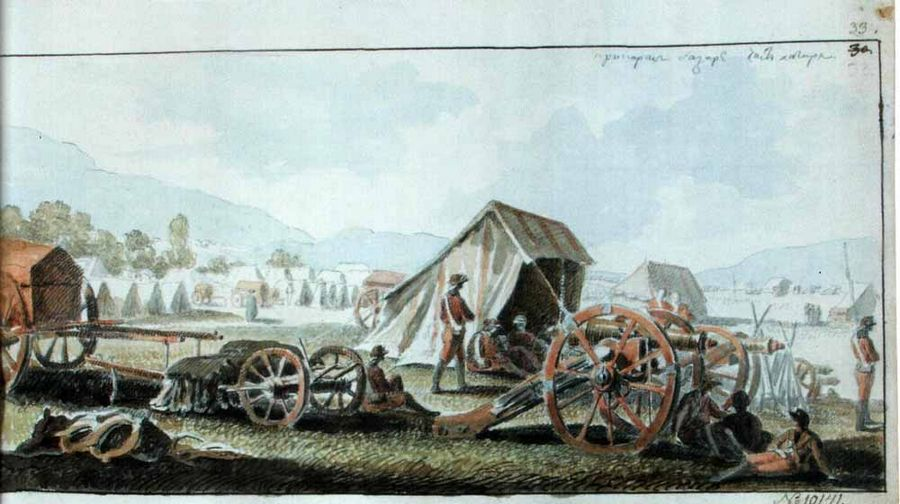 Русский военный лагерь вблизи Карасу-Базара в Крыму 1783. Акварель