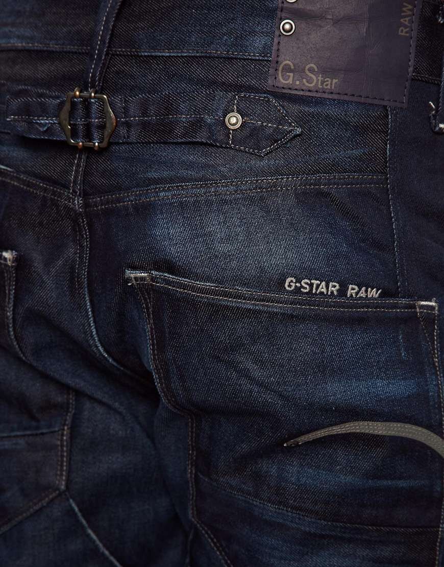 G Star Raw джинсы Blades Tapered Jeans. G-Star Raw Blades Tapered Jeans. G Star Raw джинсы мужские. Джинсы мужские Джи Стар рав d02181-4639-89.