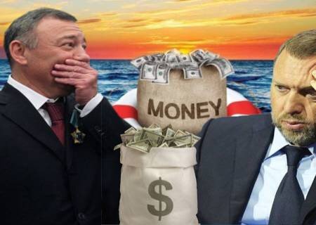    Из Кипра — в русские офшоры