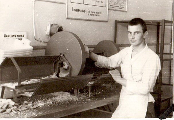 творческая работа...