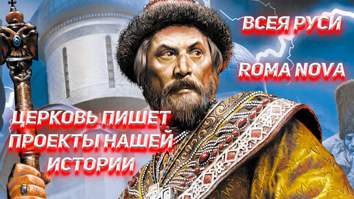 Председатель снт нива