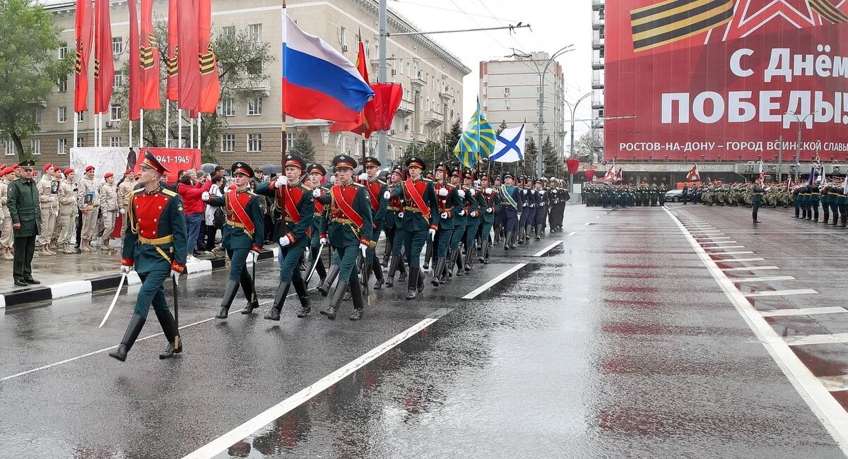 Парад победы 2024 в самаре прямая трансляция