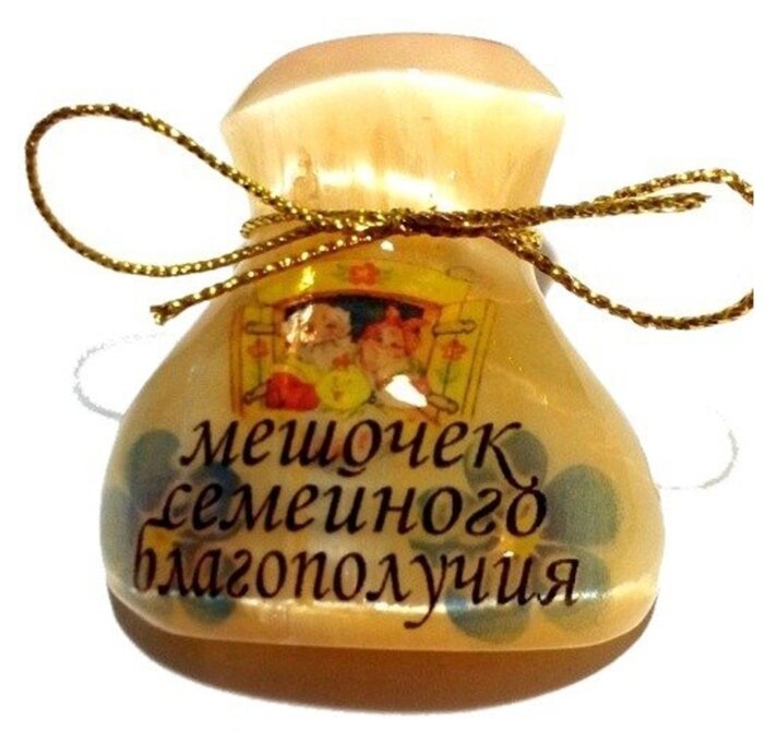 От Юпитера с любовью...)) 