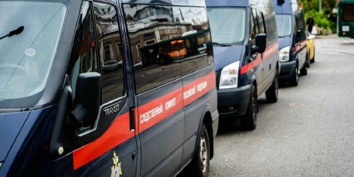 Фото: РБК (https://s0.rbk.ru/v6_top_pics/resized/590xH/media/img/1/04/346831056971041.webp)