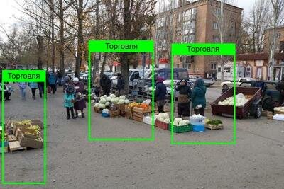    Места несанкционированной торговли в Подмосковье © Пресс-служба Министерства сельского хозяйства и продовольствия Московской области