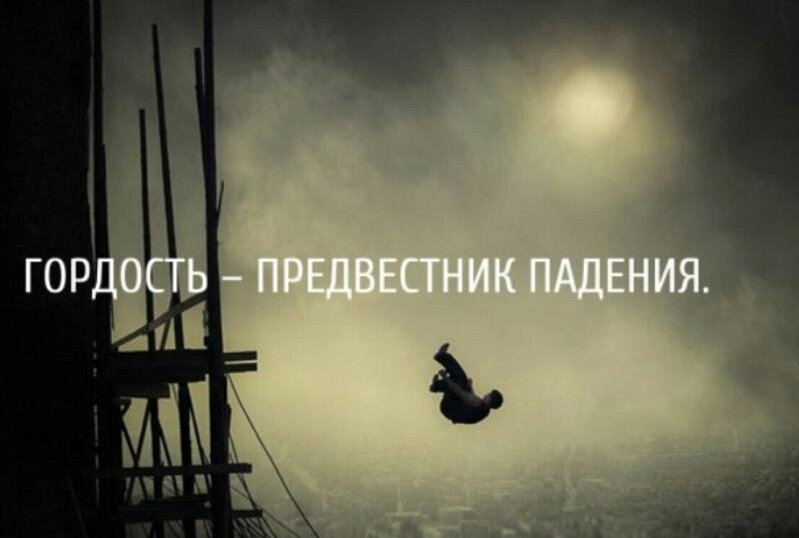 люди всегда жаловались на упадок нравов