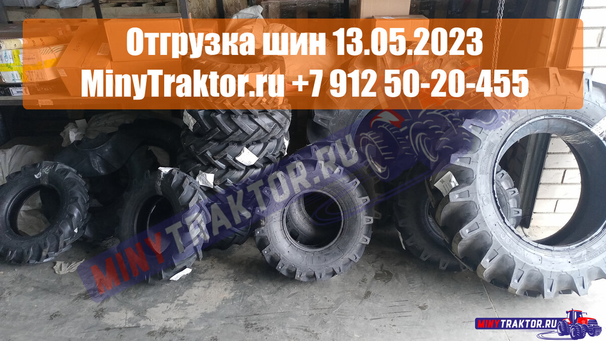 наш сайт https://minytraktor.ru/
группа Telegram https://t.me/minytraktor
группа ВКонтакте https://vk.com/minytraktor
Одноклассники https://ok.ru/group/minytraktor
TikTok https://vm.tiktok.com/ZSej91Ln5/
ЯндексДзен https://zen.yandex.ru/minytraktor
AgroPromSklad.ru https://agropromsklad.ru/