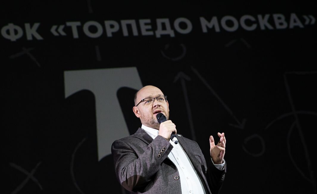    Фото: ФК «Торпедо»