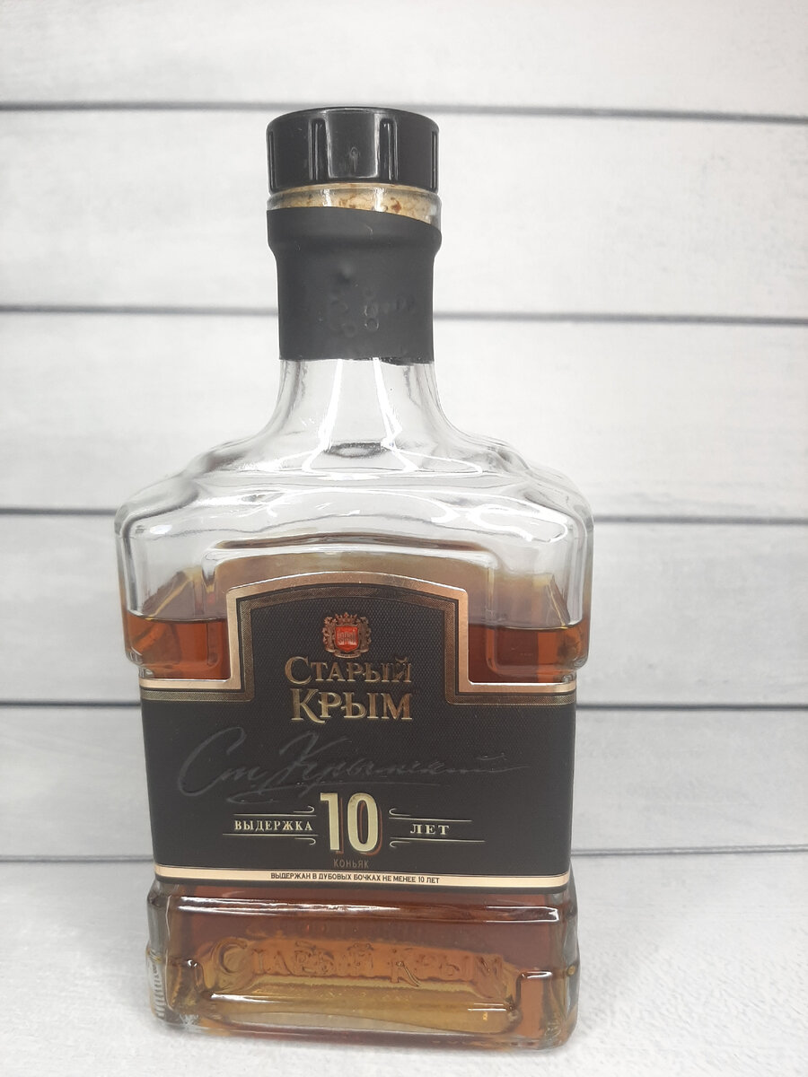 Элитный армянский коньяк. Топ бюджетных коньяков. 5л. Коньяк эконом. Коньяк 500 рублей.