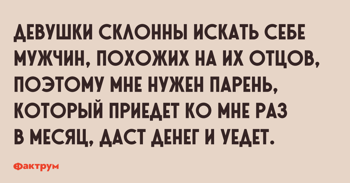 яндекс картинка 