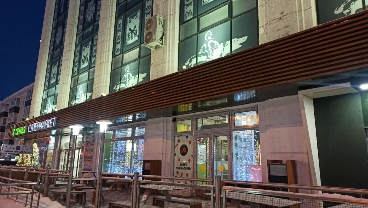     Компания хочет участок в центре краевой столицы или недалеко от него.