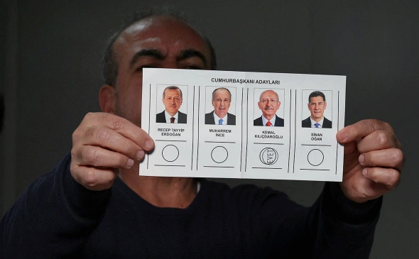 #выборы #Турция #президент #Эрдоган #политика #Кылычдароглу #оппозиция #демократия #право_на_голос #второй_тур #голосование #парламент #нации #результаты #люди #обстановка 