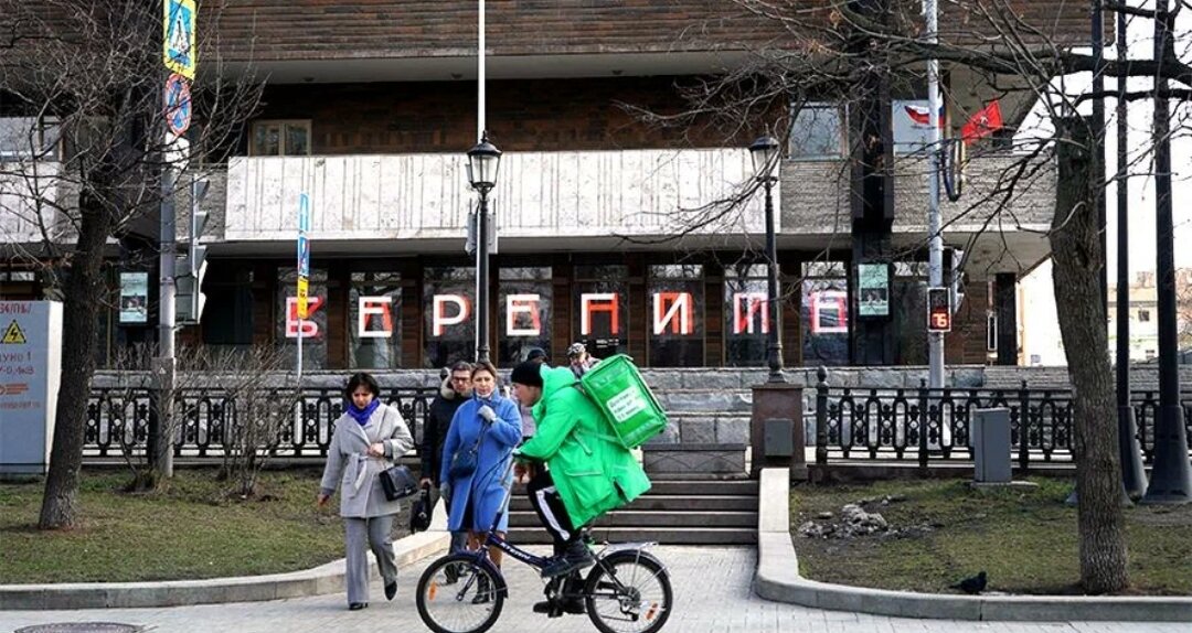 Карантин», «пропуск» и «конституция» стали самыми популярными словами в поисковых запросах пользователей «Яндекса» в 2020 году,