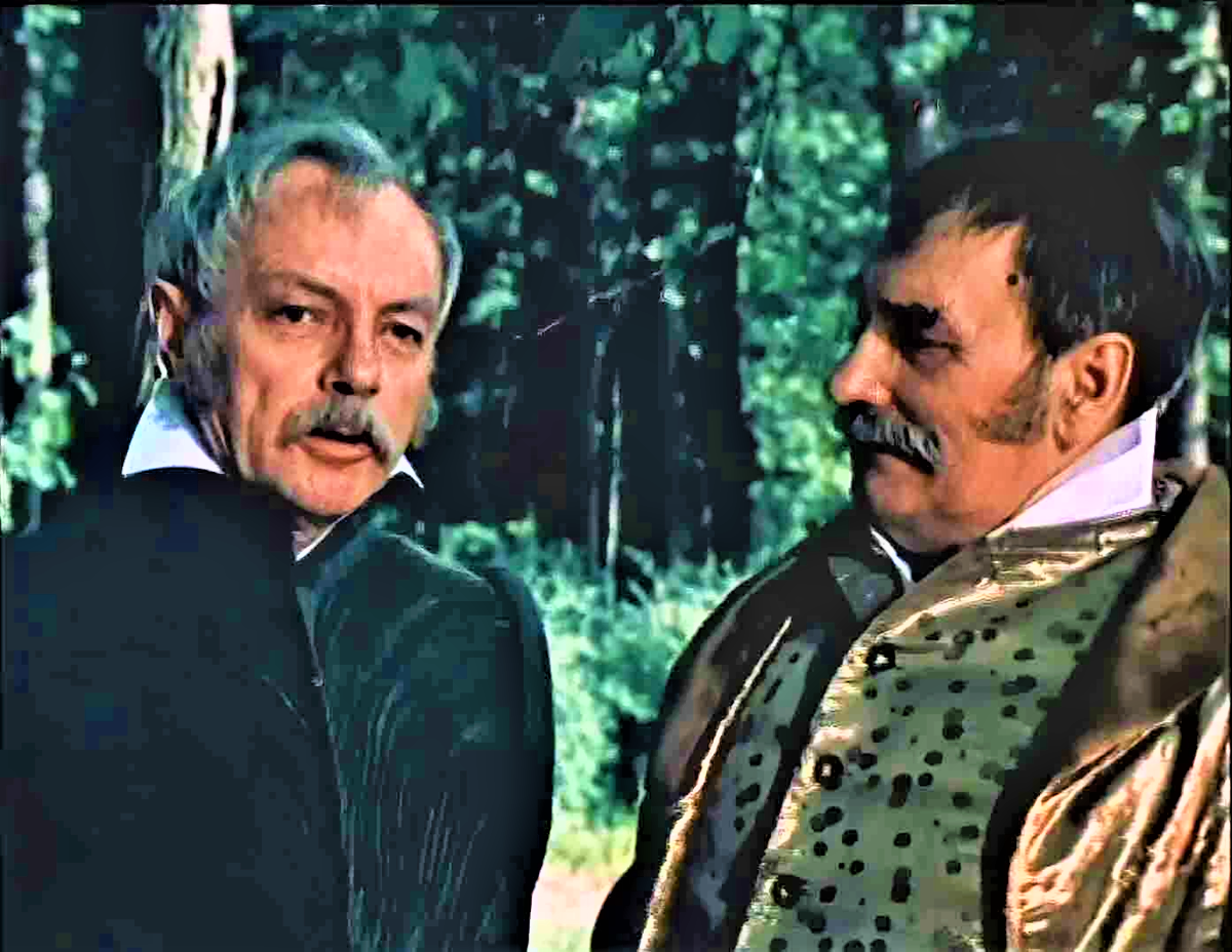 Кадр из фильма