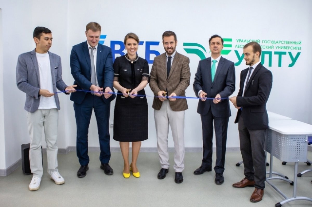    В УГЛТУ открыли новую аудиторию для студентов