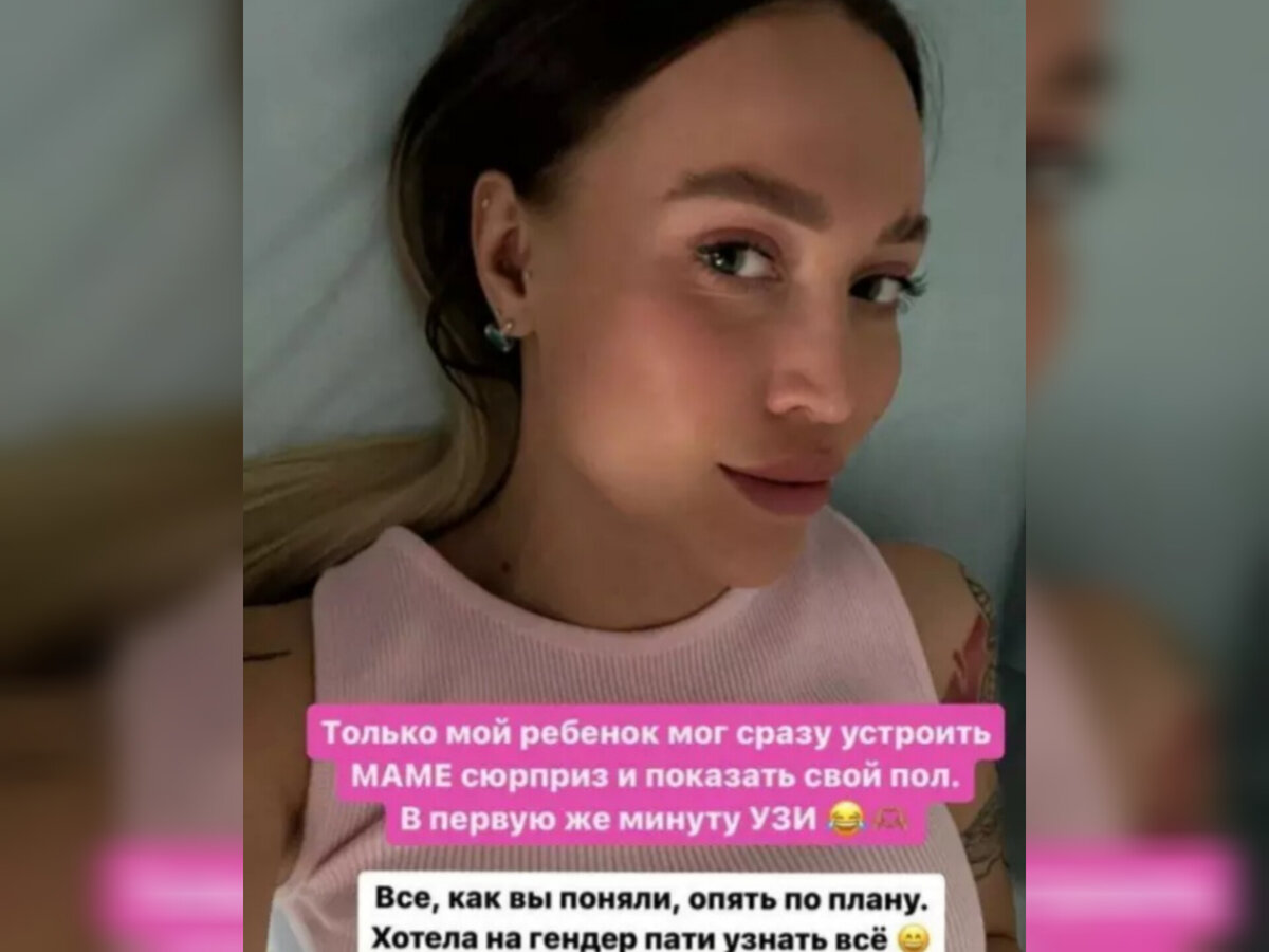 Лиза Полыгалова. Источник: соцсеть                                                                 (3 фото)