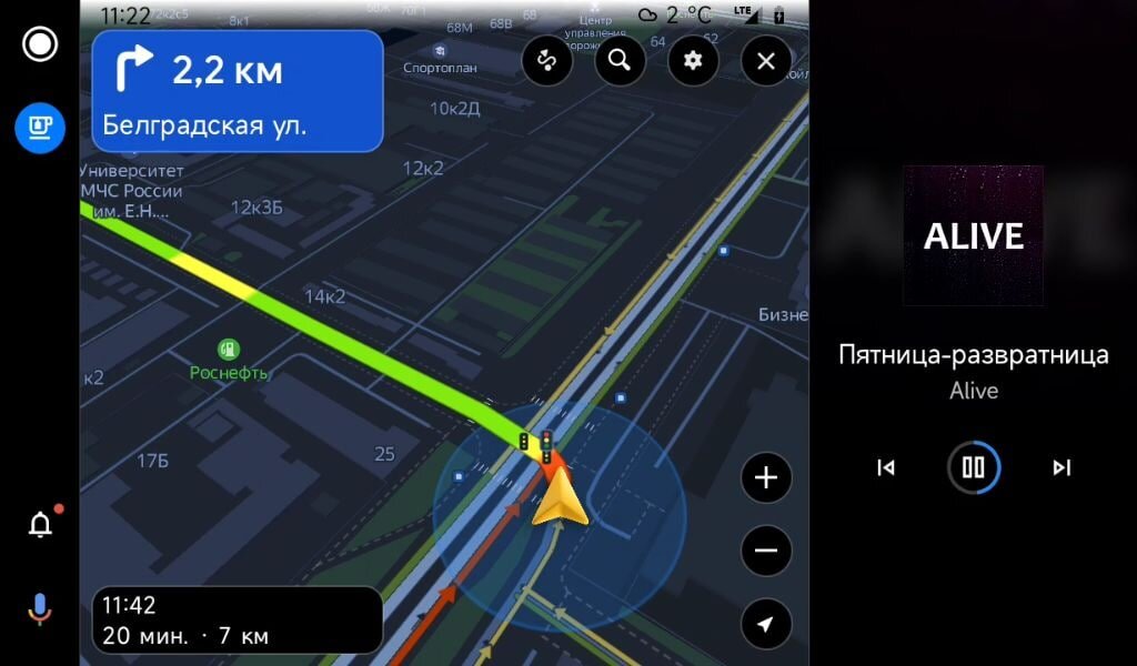 Устройства Android Auto являются незаменимыми помощниками во время езды на автомобиле. Однако, для использования этого приложения, необходимо оборудование на базе Android.-2