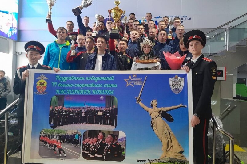  Команда читинских суворовцев. Фото: тг-канал администрации Читы
