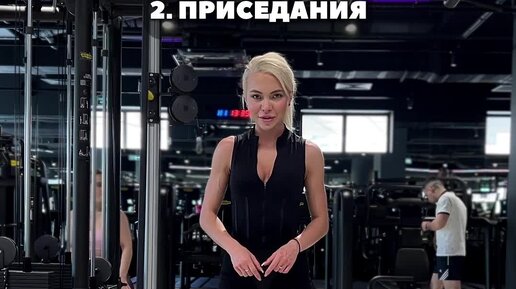 Тариф инфинити ddx fitness